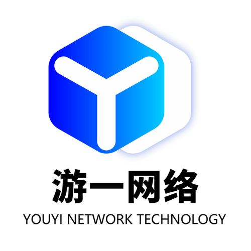 辽宁游一网络科技 人工智能基础软件开发的新锐力量